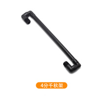 Hittery 地埋伸缩喷头配件 4分千秋架 5个/组(单位:组)