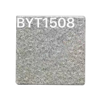 Hittery 广场砖 150x150x12 麻面系列 BYT1508 300块/组(单位:组)