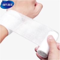 海 氏 海 诺 医用纱布绷带 8cm*6米*2卷 伤口护理包扎固定一次性绷带