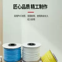 连续标识套管Φ3.2