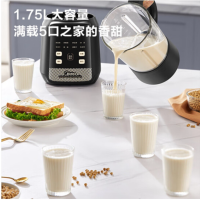 美的(Midea)破壁机豆浆料理榨汁辅食机轻音熬煮双杯六叶刀不沾底预约磨粉一键清洗[双杯]MJ-BL1076