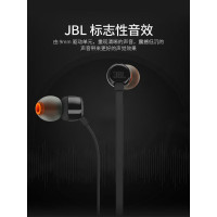 JBLT110 立体声入耳式耳机耳麦 运动耳机 JBL 电脑游戏耳机 手机有线耳机带麦可通话防缠绕扁平线缆 入耳式立体声