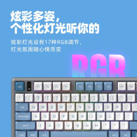 科大讯飞AI智能键盘T8星火版 机械键盘无线键盘 AI写作问答智能PPT 全键无冲 三模连接 [直发]T8星火版