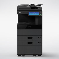 联想(Lenovo) 2510彩色复印机