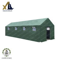 骁狼(XIAOLANG)三层加棉帐篷户外救援救灾防雨加厚帐篷5×8米 住16人