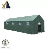 骁狼(XIAOLANG)三层加棉帐篷户外救援救灾防雨加厚帐篷5×8米 住16人
