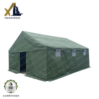 骁狼(XIAOLANG)三层加棉帐篷户外救援救灾防雨加厚帐篷5×6米 住12人