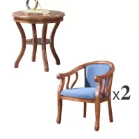 休闲椅阳台桌椅组合中式实木圈椅三件套 1茶几+2把椅子