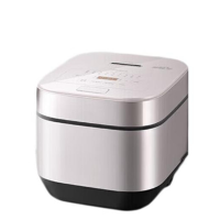 美的(Midea)智能电饭煲电饭锅5升大容量匠铜聚能釜预约定时可拆洗上盖AFB5045R