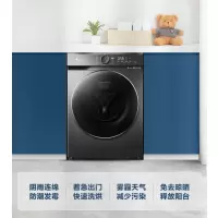 水魔方TD100ML02T