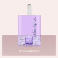 联想 thinkplus GaN USB-C Nano 迷你适配器 65W 西梅苏打紫