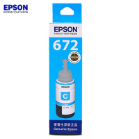 爱普生(EPSON) T6722青色C13T672280 适用L310/360/455/380(瓶)