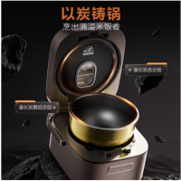 美的(Midea)赤炎炭火电饭煲家用4L立体IH电磁加热一键双层快速煮钛金鼎釜智能电饭煲MB-CFB4089H