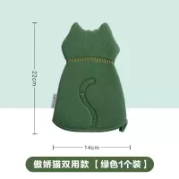 茶花 傲娇猫双用澡巾252003