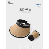 清仓新款可折叠防晒帽女夏季防紫外线户外黑胶草帽遮阳帽骑行太阳帽子卡其色