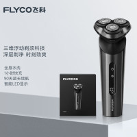 飞科(FLYCO)剃须刀FS929