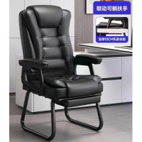办公椅会议椅子弓形电脑椅 加厚桌垫10cm 乳胶垫