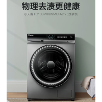 水魔方TG100V88WMUIADY5