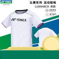 YONEX尤尼克斯 羽毛球服速干透气上衣短袖男款110094BCR白色XO
