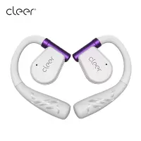 Cleer ARC II 游戏版 开放式不入耳智能游戏耳机 月光紫