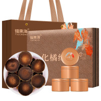 福东海 化橘红300克(60克*5罐)1盒装
