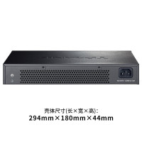 联想(Lenovo)阿普斯 Network 24口专业型