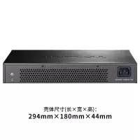 联想(Lenovo)阿普斯 Network 24口专业型