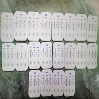 双安(AA) 尿检卡 10片装