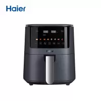 海尔 家用多功能无油烟电炸锅 不沾低脂煎炸空气炸锅 HA-E4510S