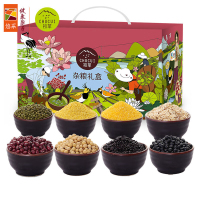 初萃(CHUCUI)中粮杂粮组合3200g(绿豆+小米+玉米碴+燕麦片+红小豆+黑米+黄豆黑豆)*400g 盒