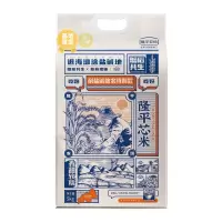 隆平芯米耐盐碱大米5kg 珍珠米 东北大米 寿司米 晚稻粳米10斤 /袋