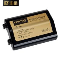 沣标(FB)EN-EL18d捕捉者尼康Z9专用低温单反相机锂电池