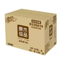 清风 抽 纸