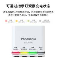 爱乐普(eneloop)充电电池7号七号4节高性能套装
