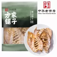 方家铺子 幼嫩笋片不柴 黄山笋干200g 袋装