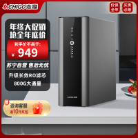 志高家用净水器800GRO反渗透饮水机0阻垢剂通用滤芯净水器厨房自来水过滤器厨下式直饮机 800G 自行安装