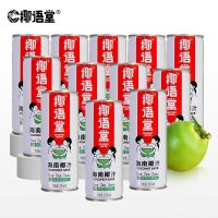 椰语堂罐装椰子汁245ml*12罐