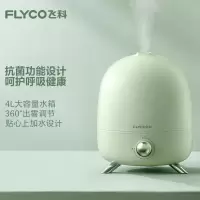 飞科 加湿器 FH9220
