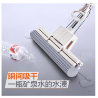 大卫[黄晓明同款]滚轮式大号胶棉拖把海绵吸水拖布M9PLUS 1杆2头