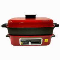 特百惠(Tupperware) 多功能料理锅 1400W大功率 一锅多用