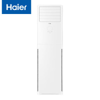 海尔(Haier) KFR-72LW/02XDD83 立柜式冷暖空调 3匹 三级效能 快速制冷制热 大风量 防直吹自清洁