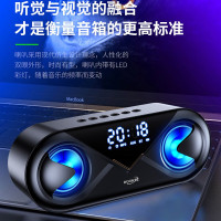 KOOKZZ炫酷蓝牙音响Y02