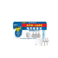 雷达电蚊香液3瓶+1器