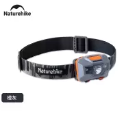Naturehike 户外防水轻便充电头灯TD-02橙灰NH00T002-D