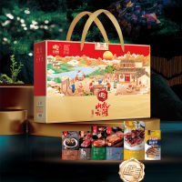 正德和(JADEHOME)2024款2024款山水云间食品礼盒1590g