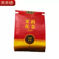 天丰绩 茉莉花茶香茗260g袋装