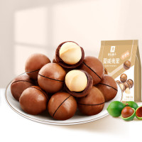 良品铺子 夏威夷果奶油味干果每日坚果孕妇休闲零食袋装儿童零食小吃120g