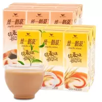 统一奶茶麦香原味饮品250ml*6盒早餐搭档12星座版休闲下午茶奶茶