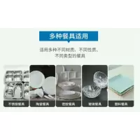 康威龙洗碗机专用洗涤剂大桶装22kg