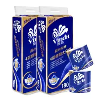 维达蓝色经典卫生卷纸180gV4028